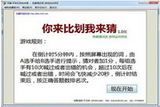 香港www com.www.com天天好彩，香港www com.www.com天天好彩相关搜索整理与来源核验摘要2026结构